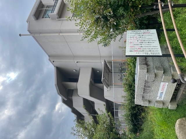 イズズハイツベル仁川の建物外観