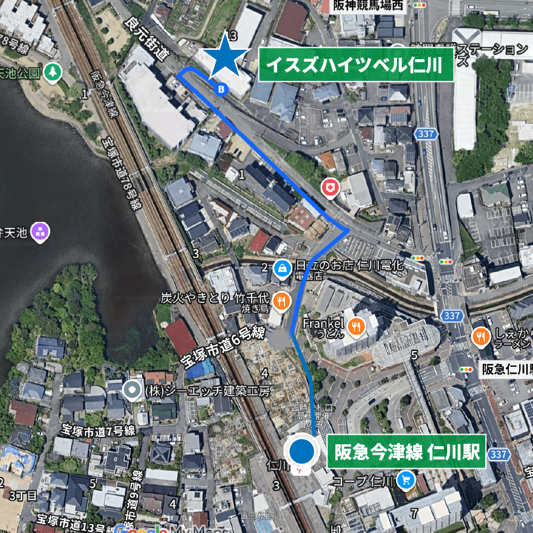 阪急仁川駅から現地（イズズハイツベル仁川）までの徒歩ルート