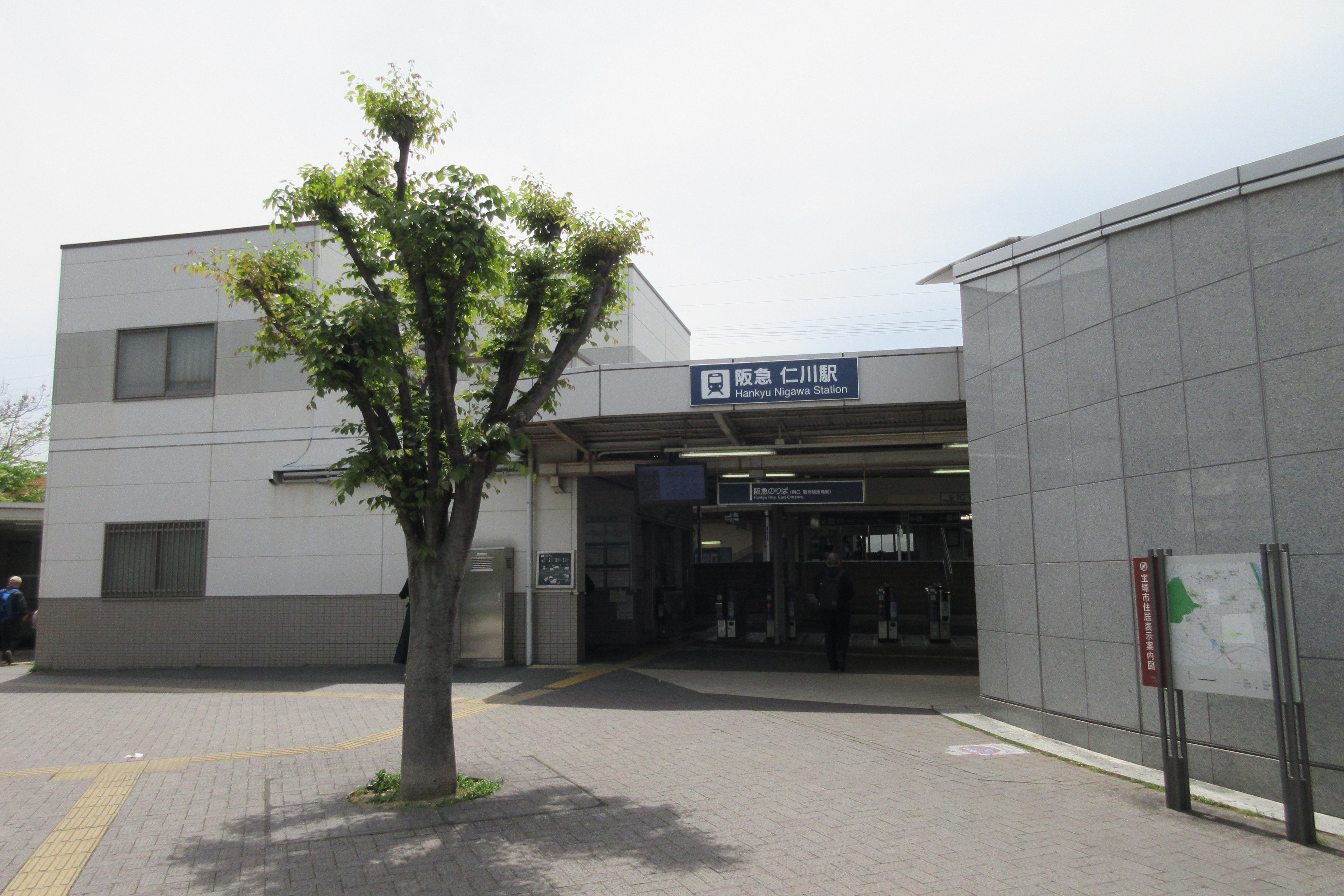 阪急今津線 仁川駅